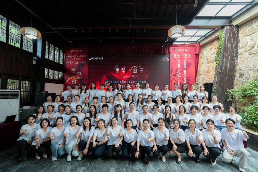 微信图片_20260326152748_13_1.jpg