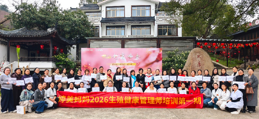 微信图片_2026-03-26_155019_107.png