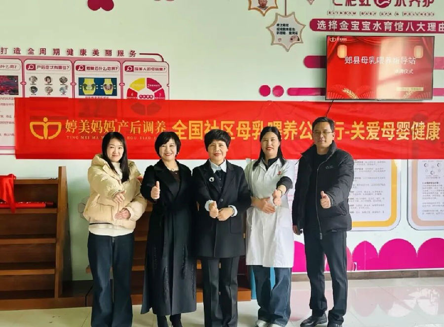微信图片_2026-03-26_153826_789.jpg