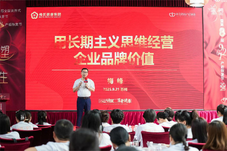 微信图片_20260326152748_12_1.jpg