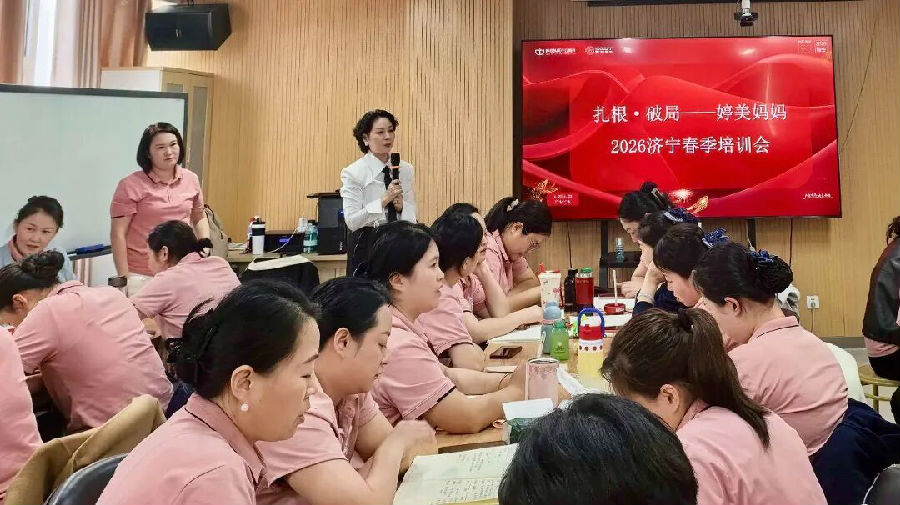 微信图片_2026-04-30_155718_396.jpg