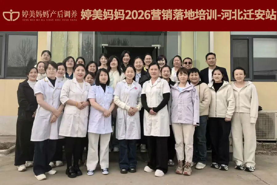 微信图片_2026-04-30_160055_963.jpg