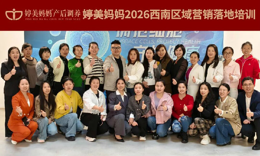 微信图片_2026-04-30_160826_420.jpg