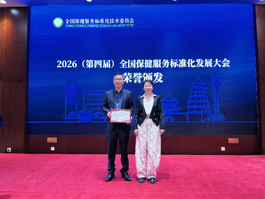 微信图片_20260611105309_2_1.jpg