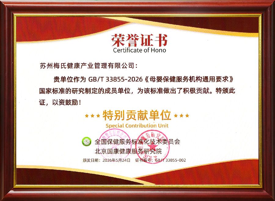 微信图片_20260611105315_3_1.jpg