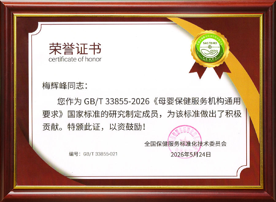 微信图片_20260611105319_4_1.jpg