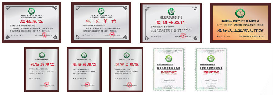 微信图片_20260611105336_6_1.png